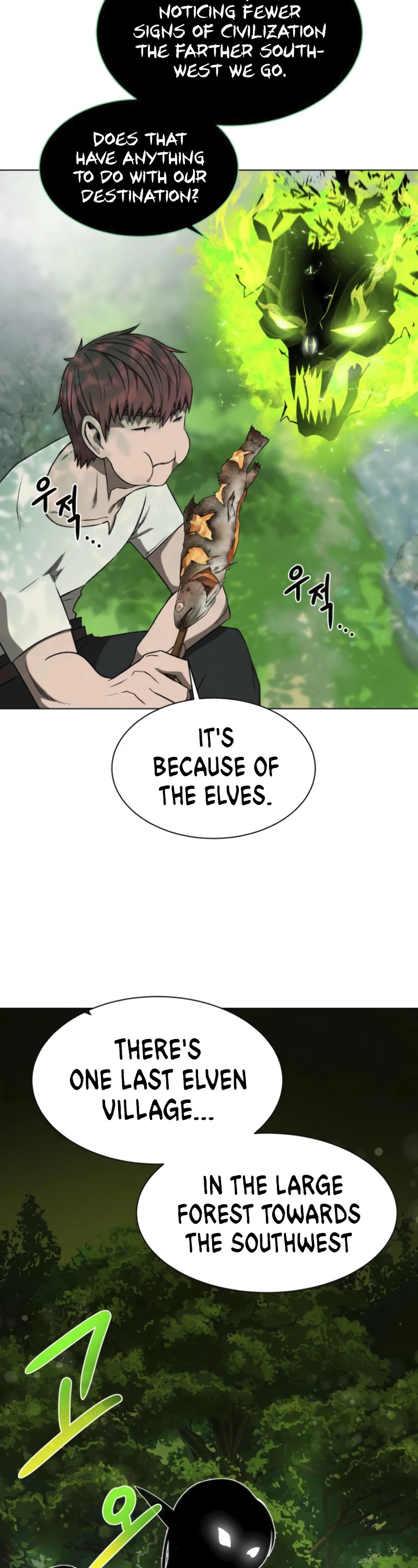 Dungeons & Artifacts Chapter 10 page 40 - Chapter 10