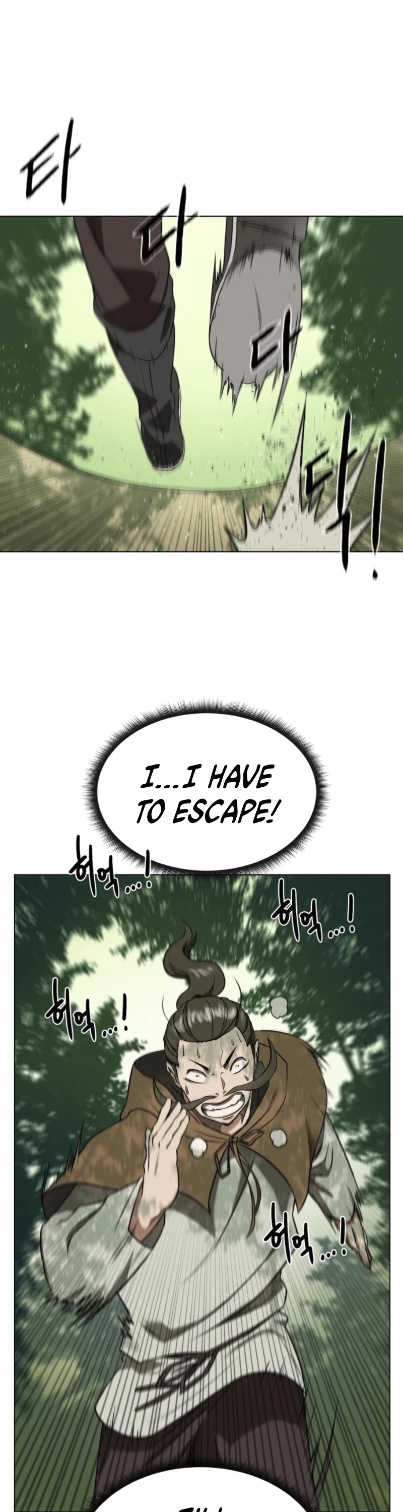 Dungeons & Artifacts Chapter 10 page 44 - Chapter 10
