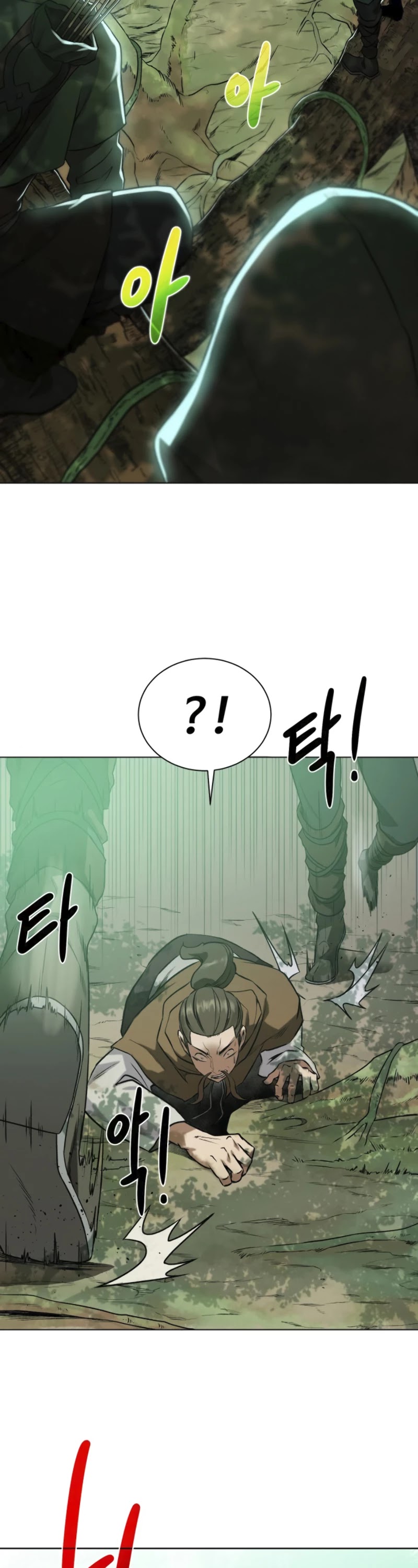 Dungeons & Artifacts Chapter 10 page 47 - Chapter 10