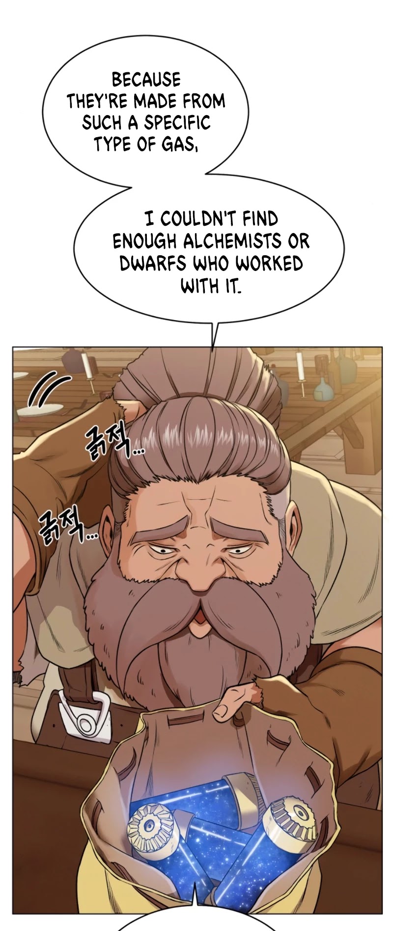 Dungeons & Artifacts Chapter 10 page 6 - Chapter 10