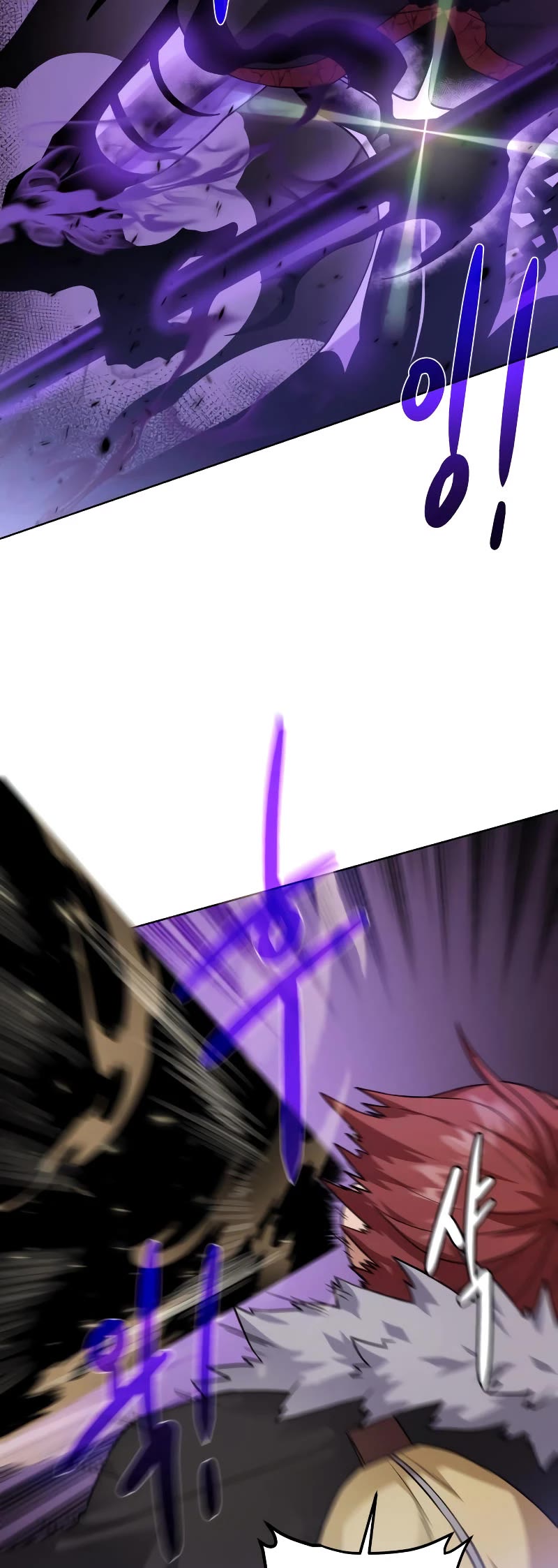 Dungeons & Artifacts Chapter 100 page 14 - Chapter 100