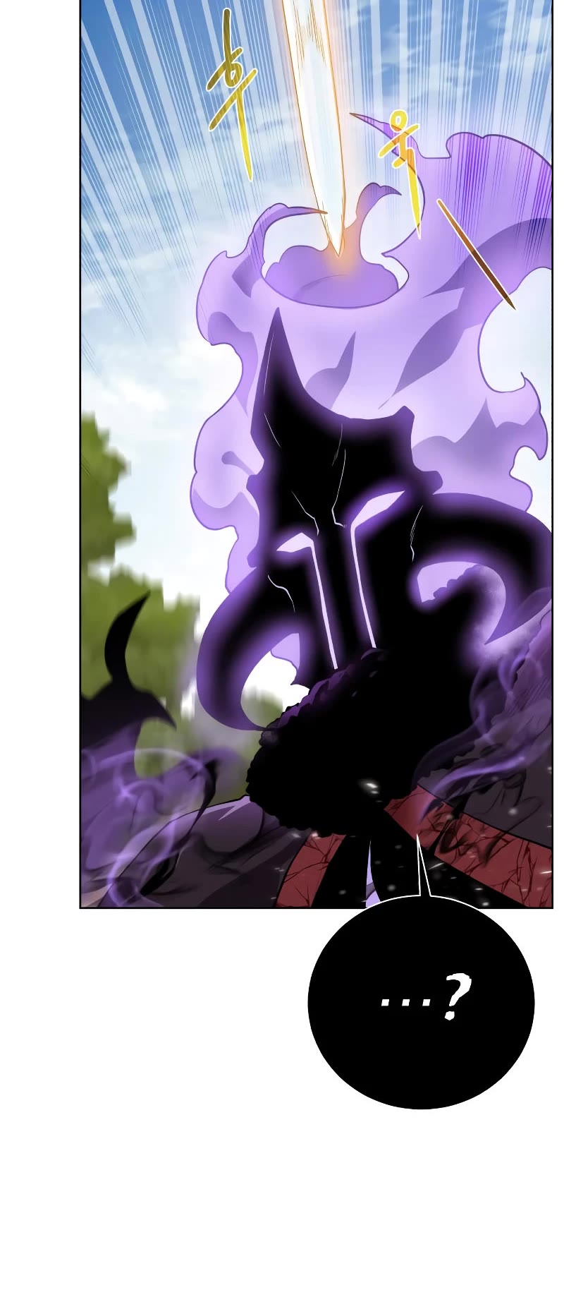 Dungeons & Artifacts Chapter 100 page 23 - Chapter 100
