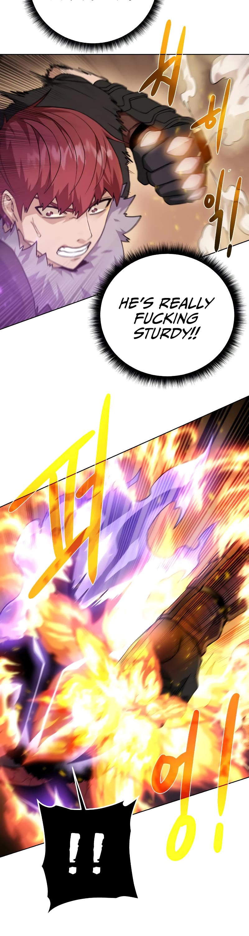Dungeons & Artifacts Chapter 100 page 25 - Chapter 100