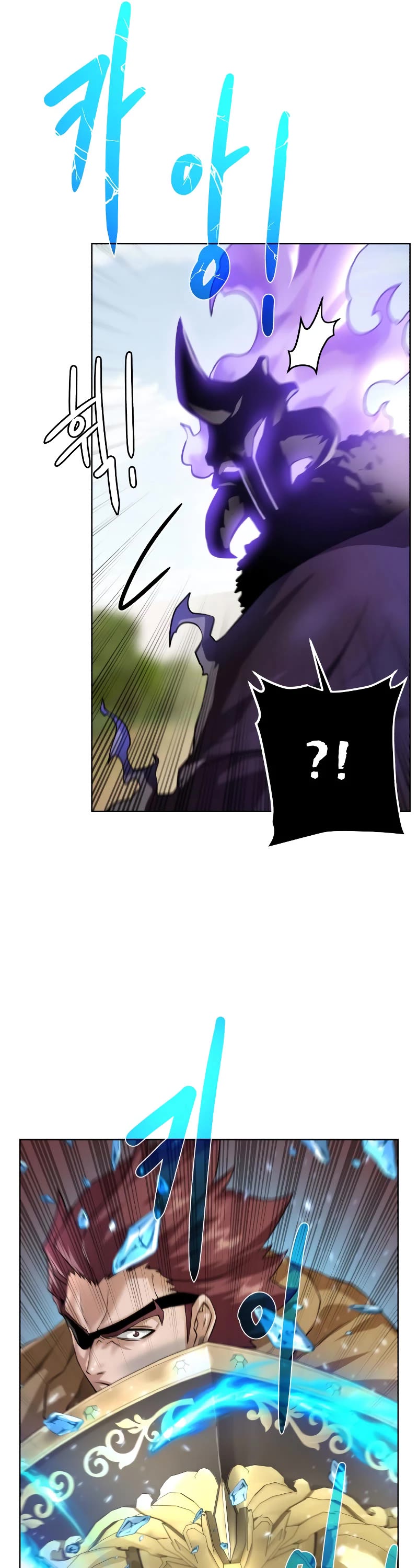 Dungeons & Artifacts Chapter 100 page 28 - Chapter 100