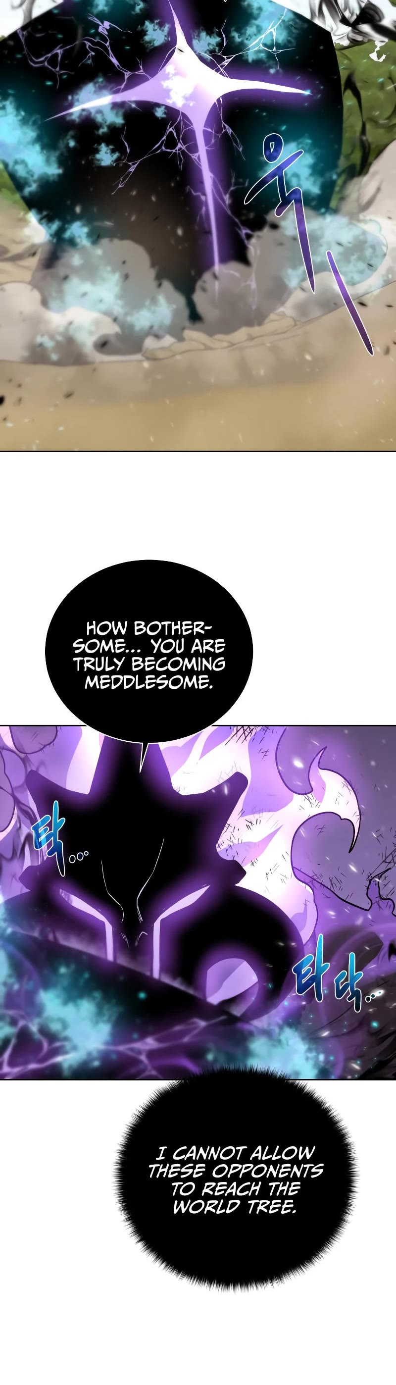Dungeons & Artifacts Chapter 100 page 31 - Chapter 100
