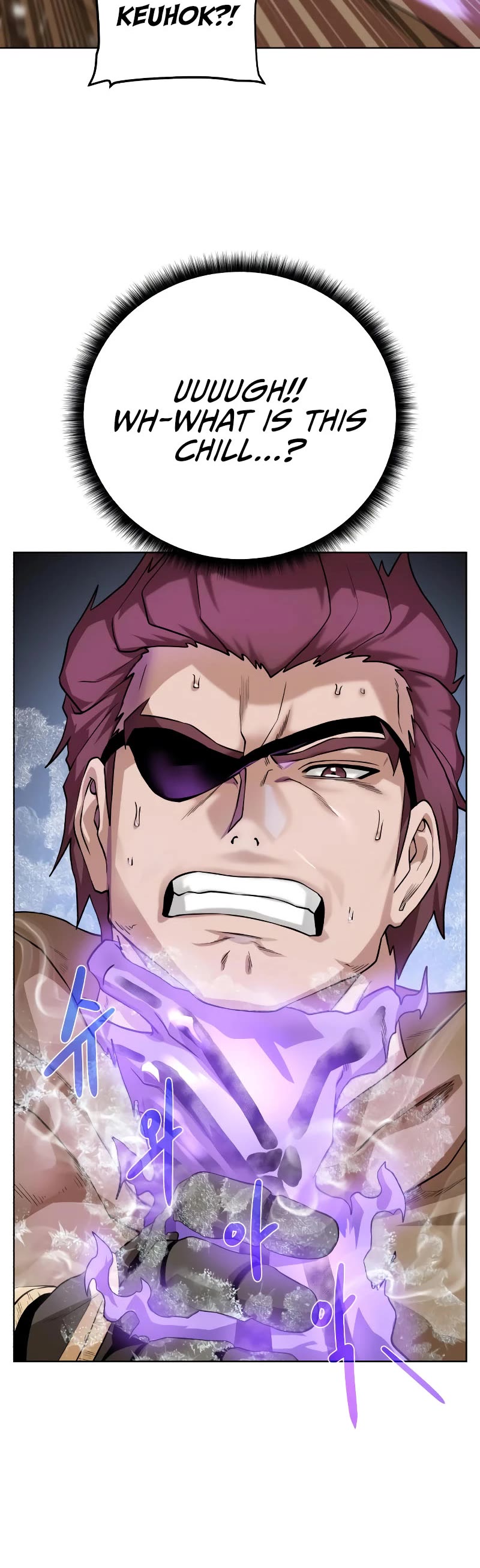 Dungeons & Artifacts Chapter 100 page 35 - Chapter 100