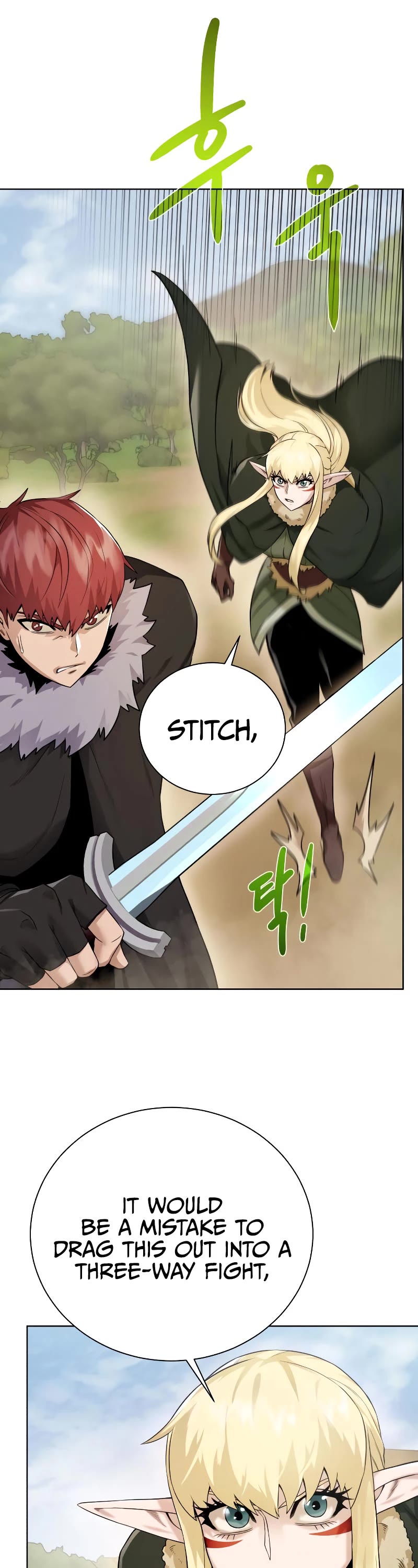 Dungeons & Artifacts Chapter 100 page 4 - Chapter 100