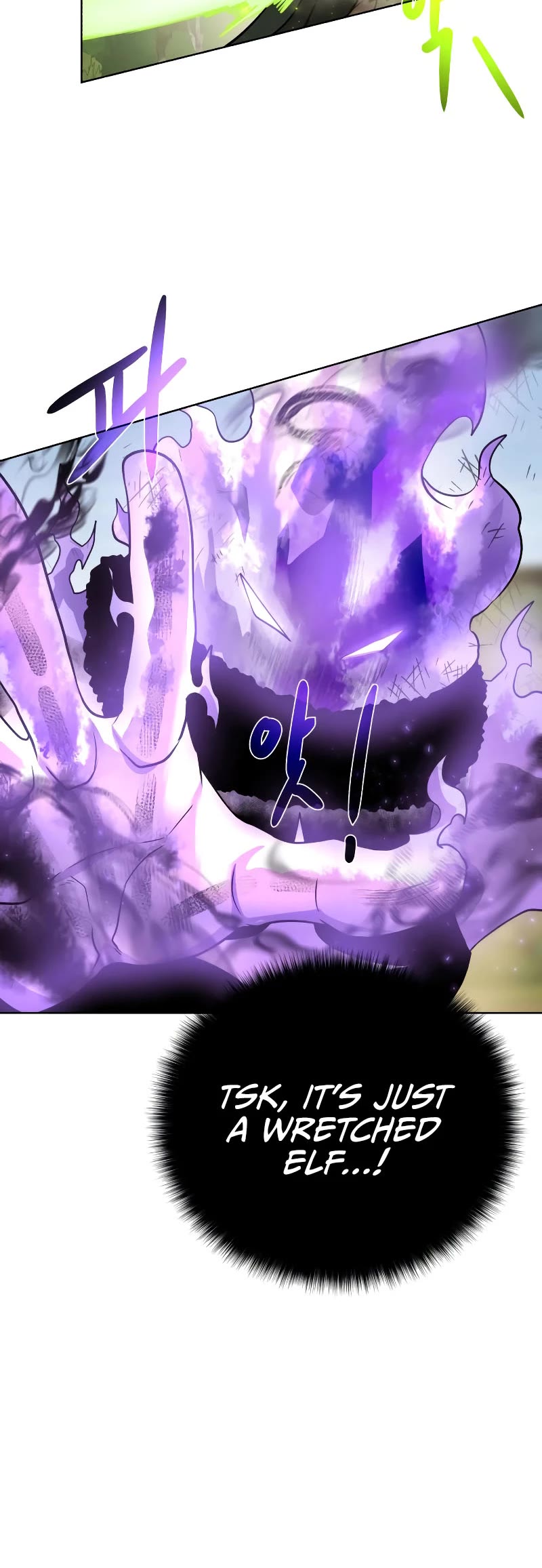 Dungeons & Artifacts Chapter 100 page 42 - Chapter 100