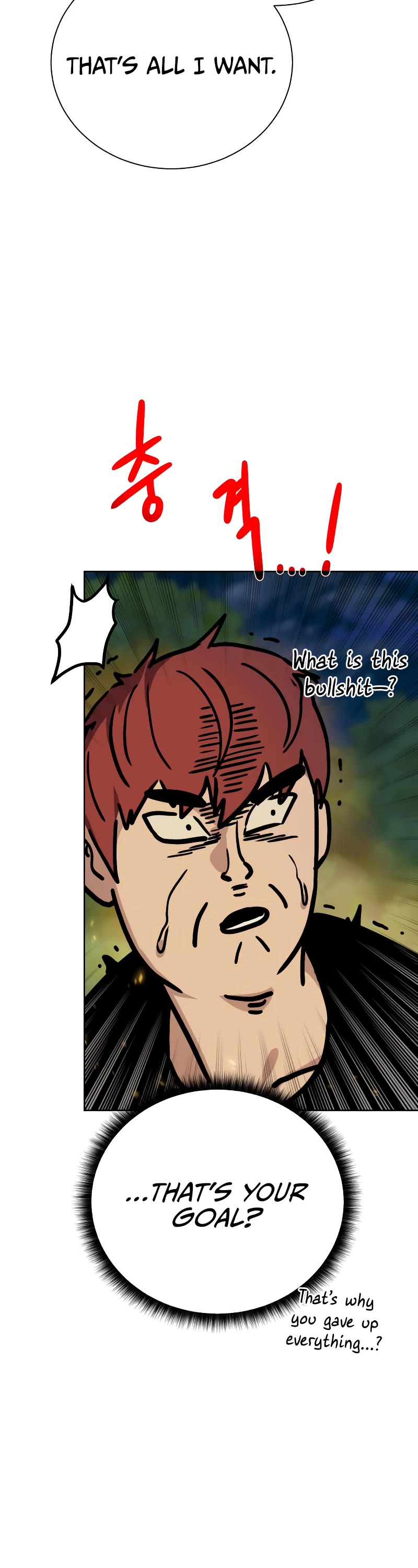 Dungeons & Artifacts Chapter 101 page 12 - Chapter 101