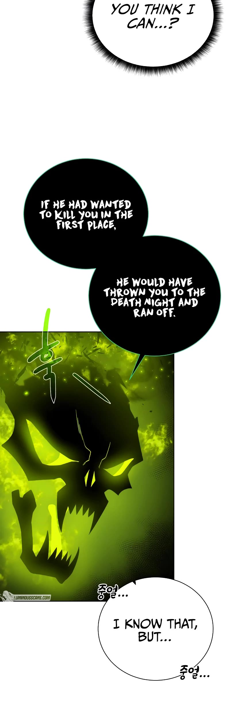 Dungeons & Artifacts Chapter 101 page 15 - Chapter 101