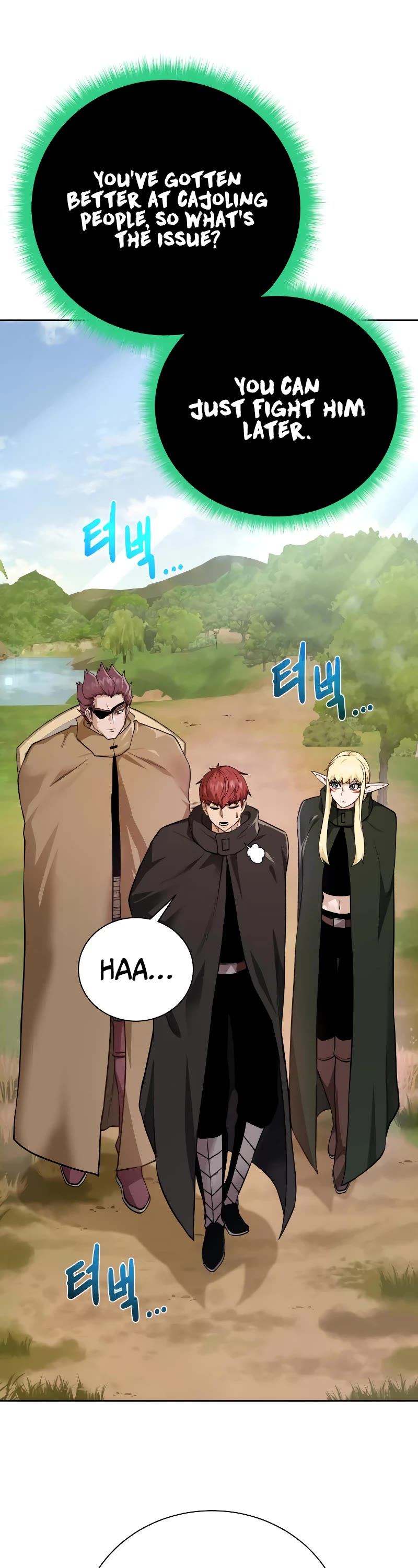 Dungeons & Artifacts Chapter 101 page 16 - Chapter 101
