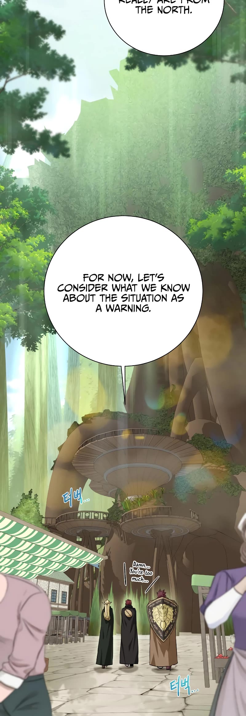 Dungeons & Artifacts Chapter 101 page 24 - Chapter 101