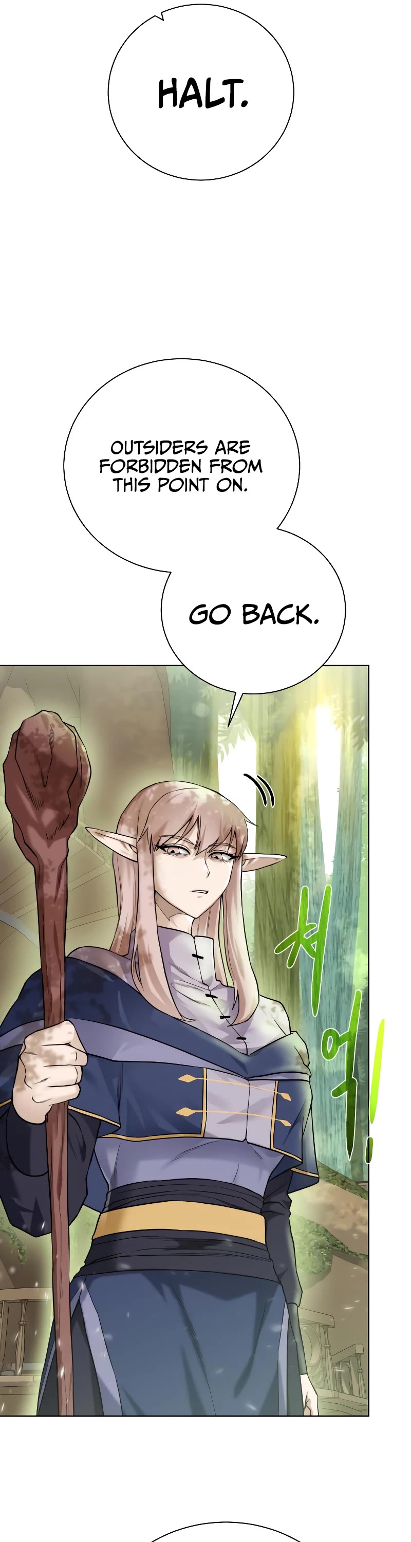 Dungeons & Artifacts Chapter 101 page 26 - Chapter 101