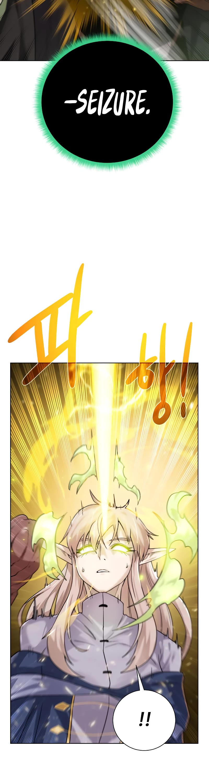 Dungeons & Artifacts Chapter 101 page 28 - Chapter 101