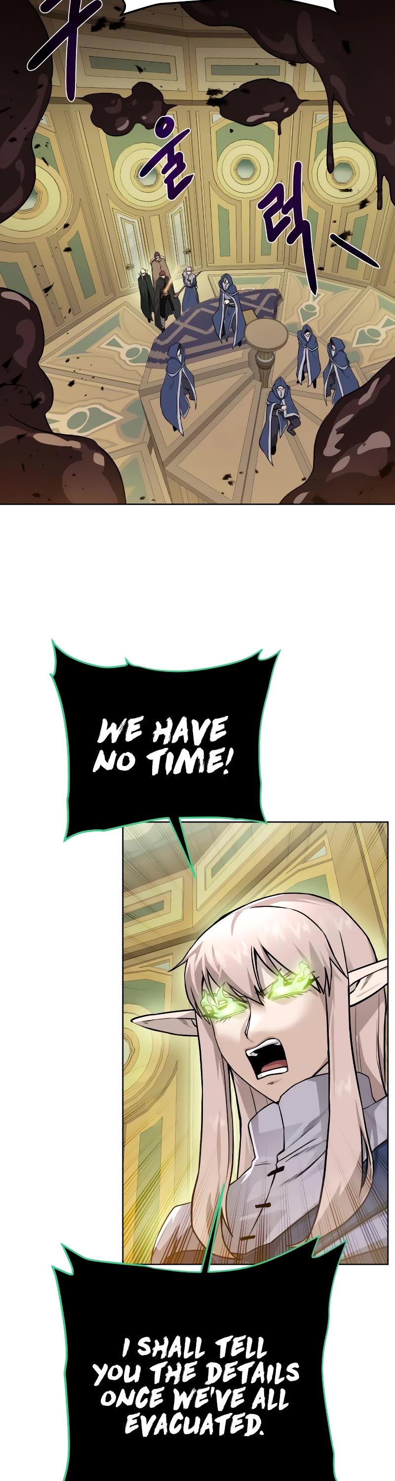 Dungeons & Artifacts Chapter 101 page 38 - Chapter 101