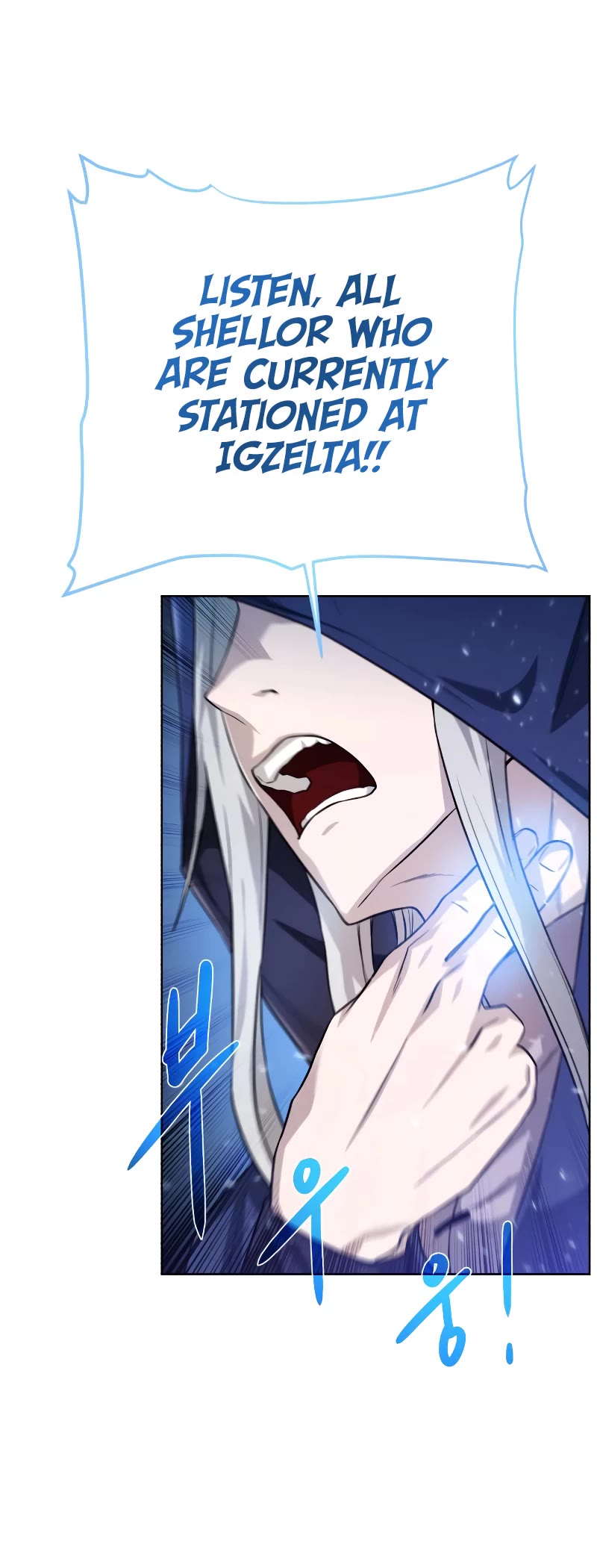 Dungeons & Artifacts Chapter 101 page 49 - Chapter 101