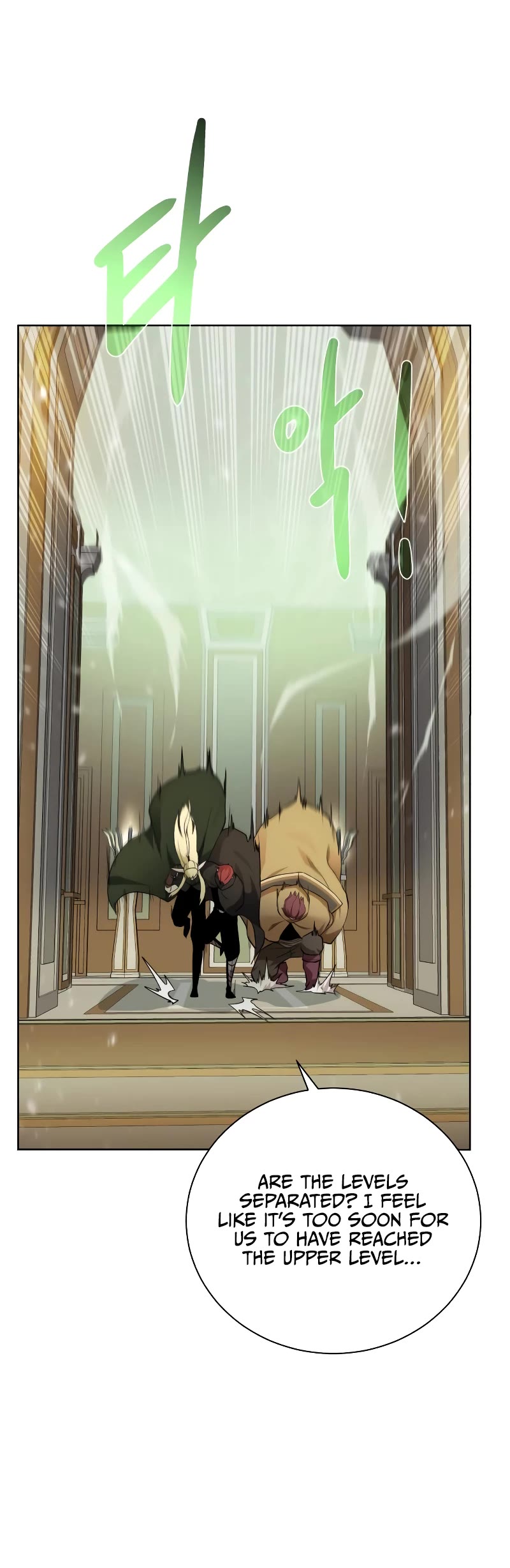 Dungeons & Artifacts Chapter 102 page 20 - Chapter 102