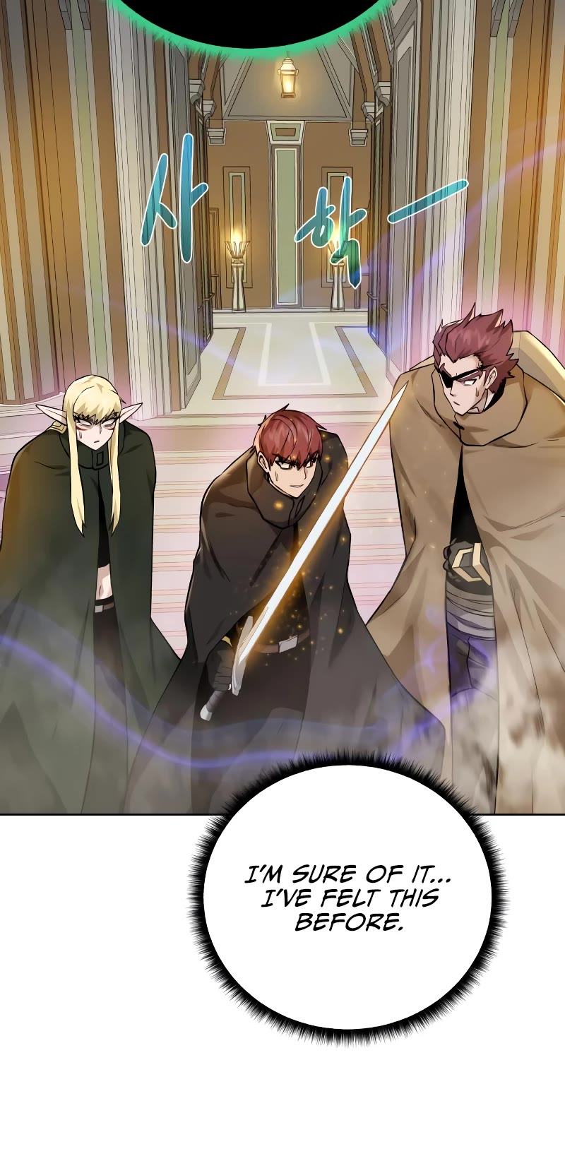 Dungeons & Artifacts Chapter 102 page 30 - Chapter 102