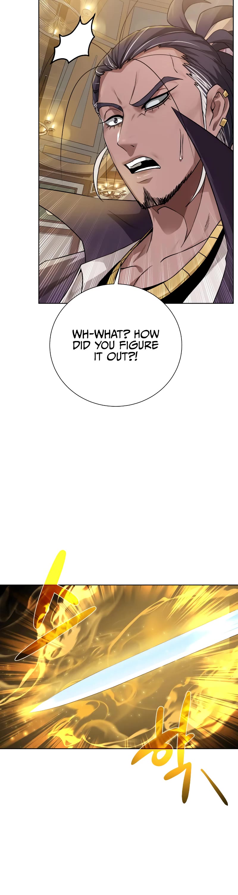 Dungeons & Artifacts Chapter 102 page 32 - Chapter 102