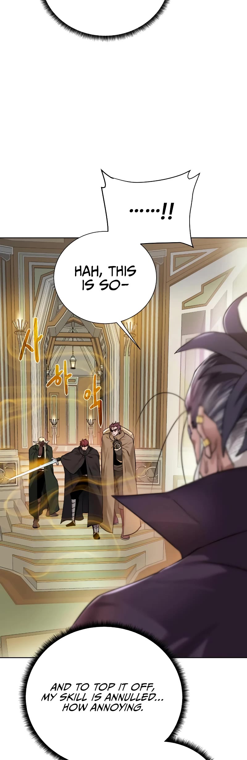 Dungeons & Artifacts Chapter 102 page 34 - Chapter 102