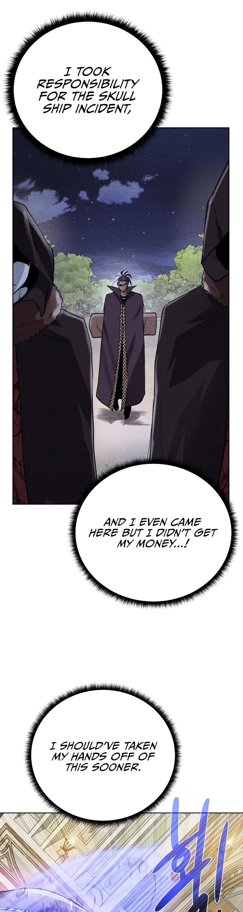 Dungeons & Artifacts Chapter 102 page 36 - Chapter 102