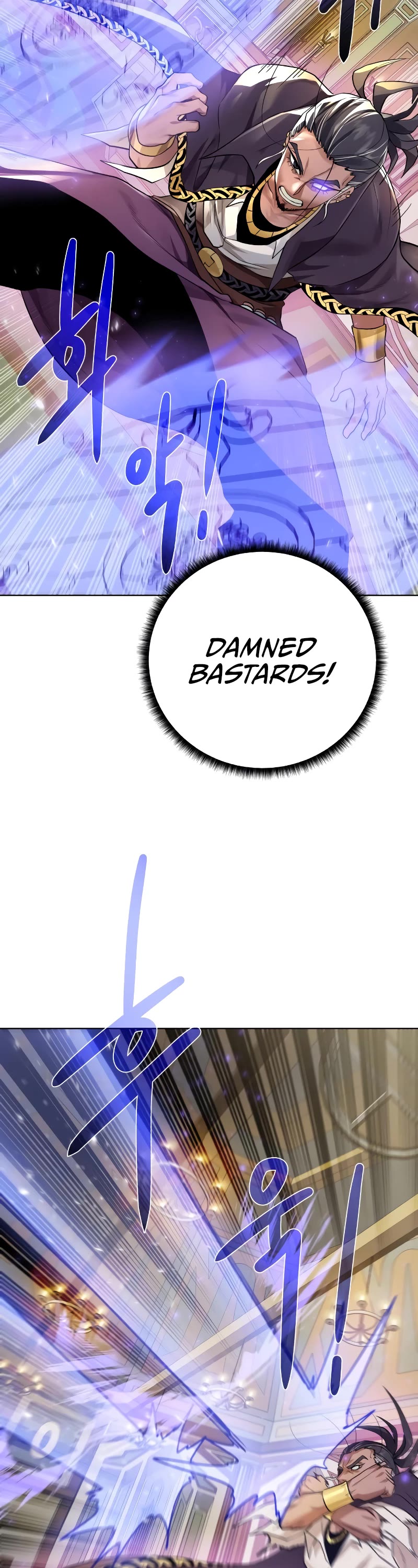 Dungeons & Artifacts Chapter 102 page 37 - Chapter 102