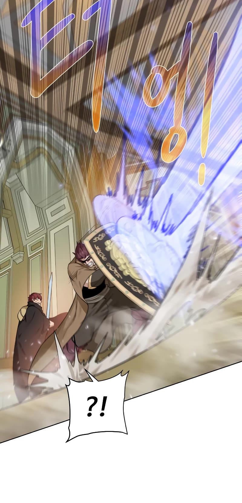 Dungeons & Artifacts Chapter 102 page 40 - Chapter 102