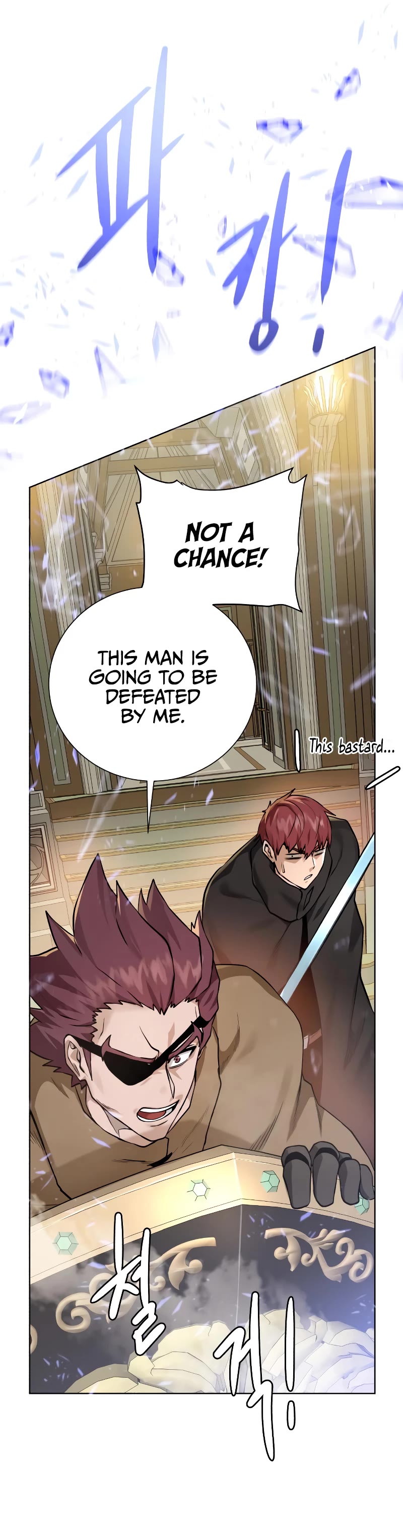 Dungeons & Artifacts Chapter 102 page 41 - Chapter 102