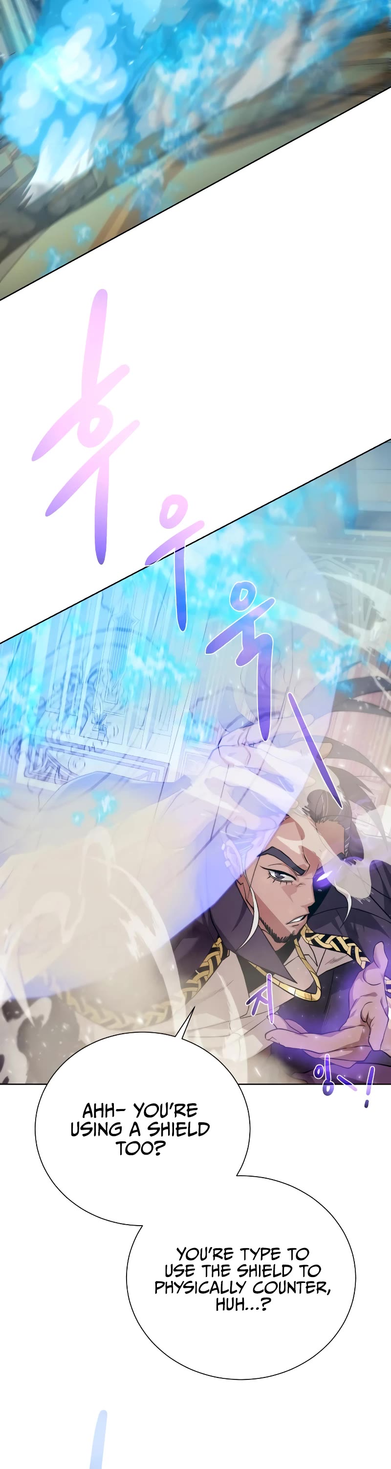 Dungeons & Artifacts Chapter 102 page 43 - Chapter 102