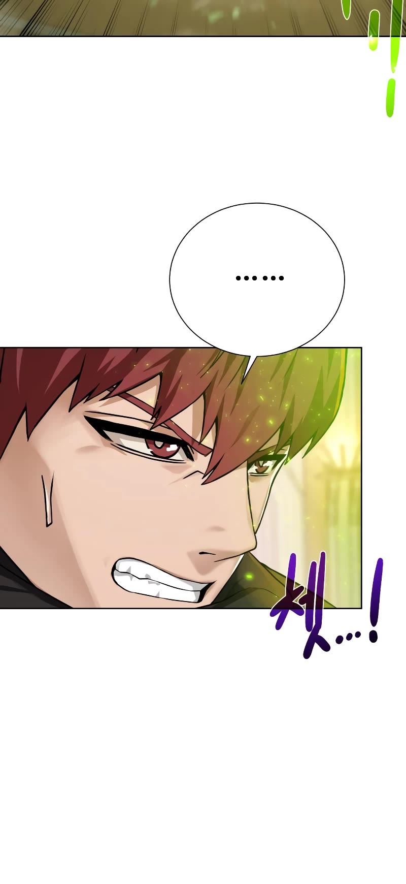 Dungeons & Artifacts Chapter 102 page 50 - Chapter 102