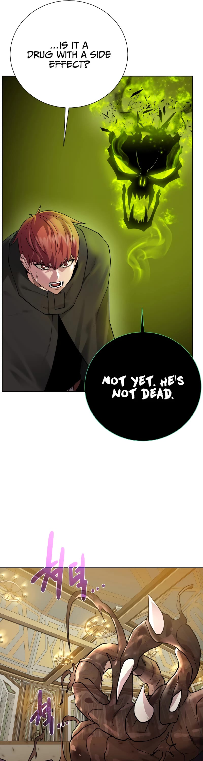Dungeons & Artifacts Chapter 103 page 25 - Chapter 103