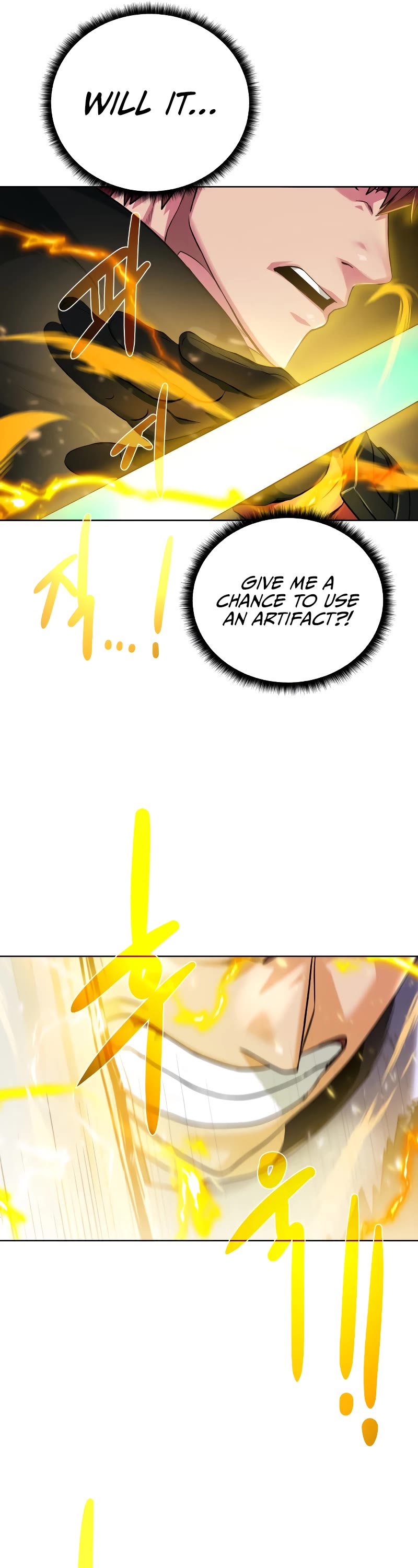 Dungeons & Artifacts Chapter 103 page 44 - Chapter 103