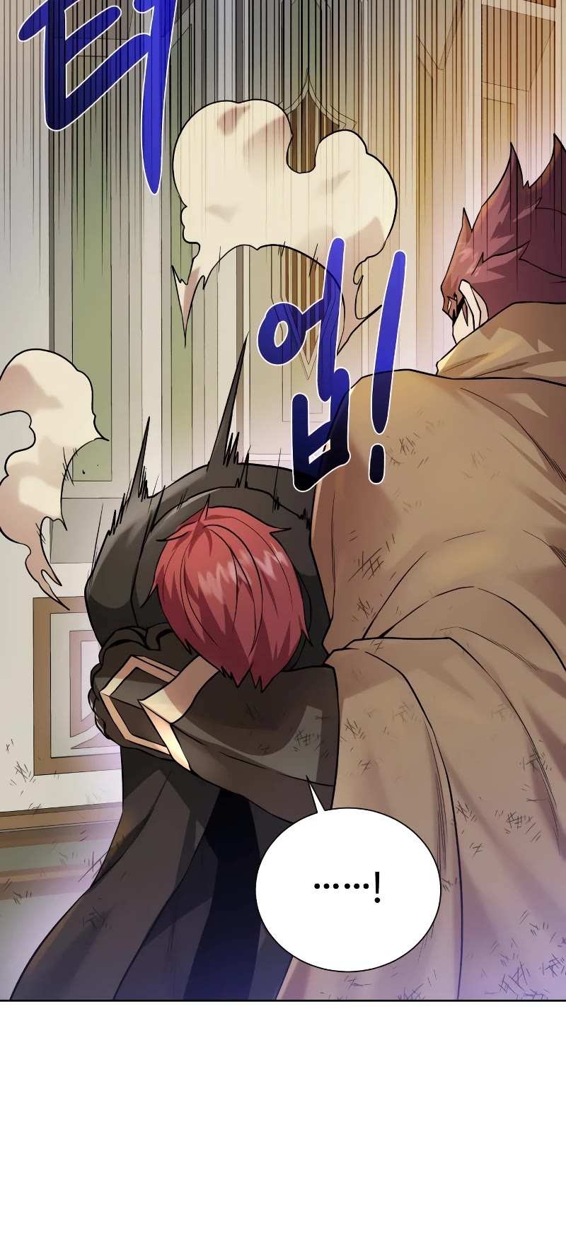 Dungeons & Artifacts Chapter 103 page 48 - Chapter 103