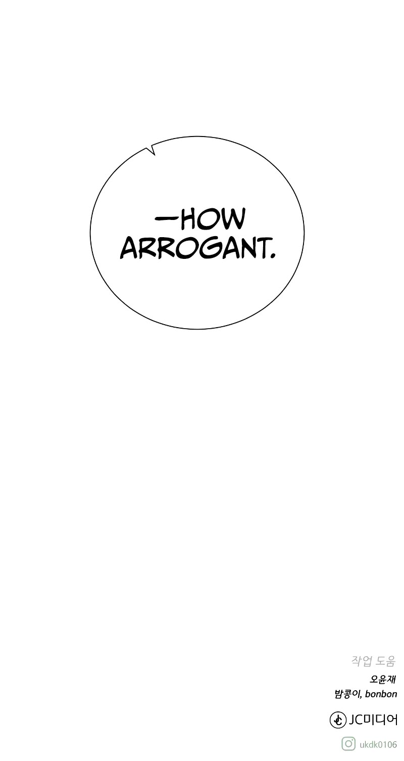 Dungeons & Artifacts Chapter 103 page 51 - Chapter 103