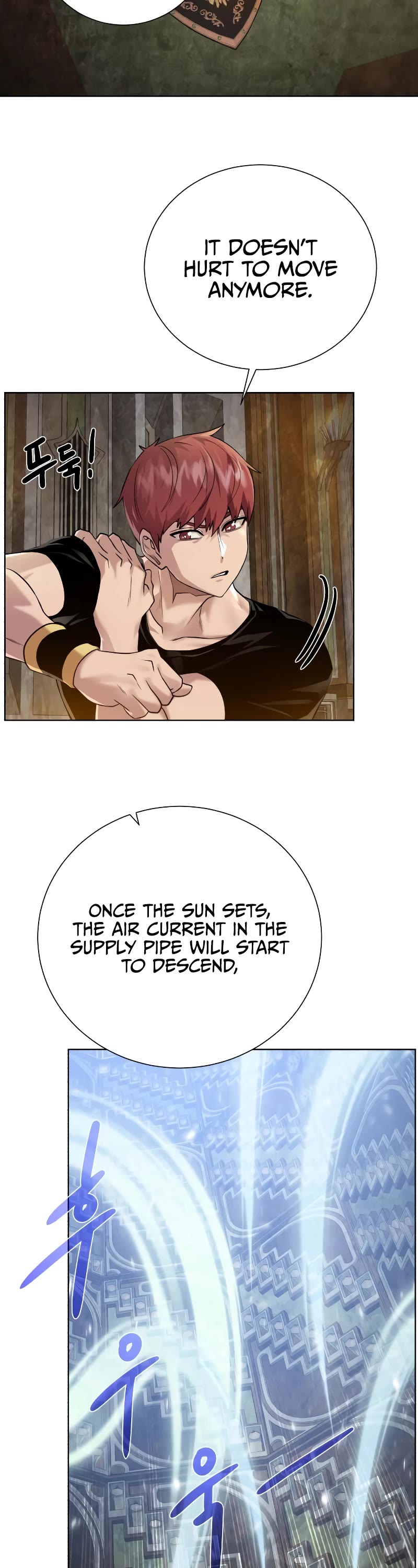 Dungeons & Artifacts Chapter 104 page 2 - Chapter 104