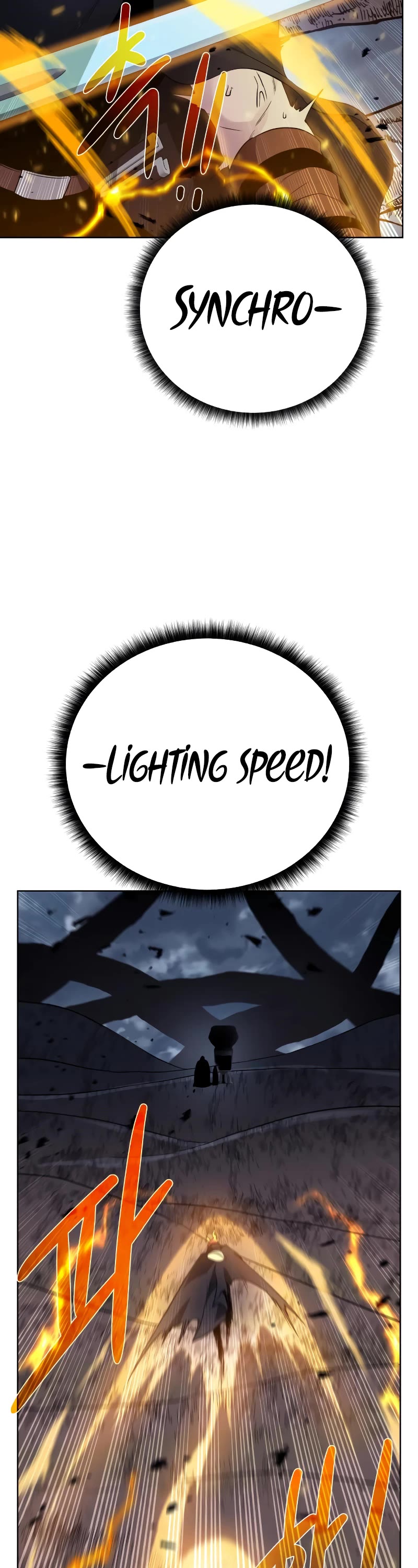 Dungeons & Artifacts Chapter 104 page 22 - Chapter 104