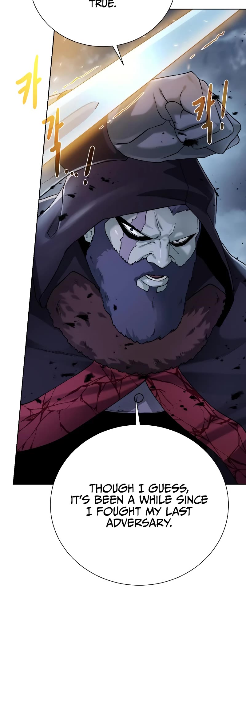 Dungeons & Artifacts Chapter 104 page 25 - Chapter 104