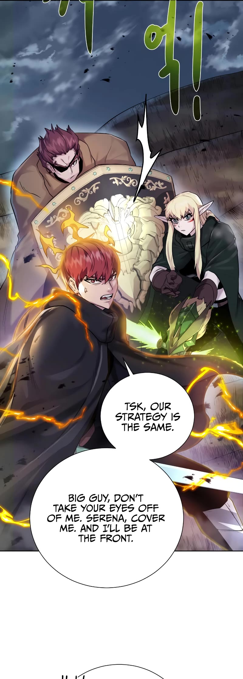 Dungeons & Artifacts Chapter 104 page 29 - Chapter 104