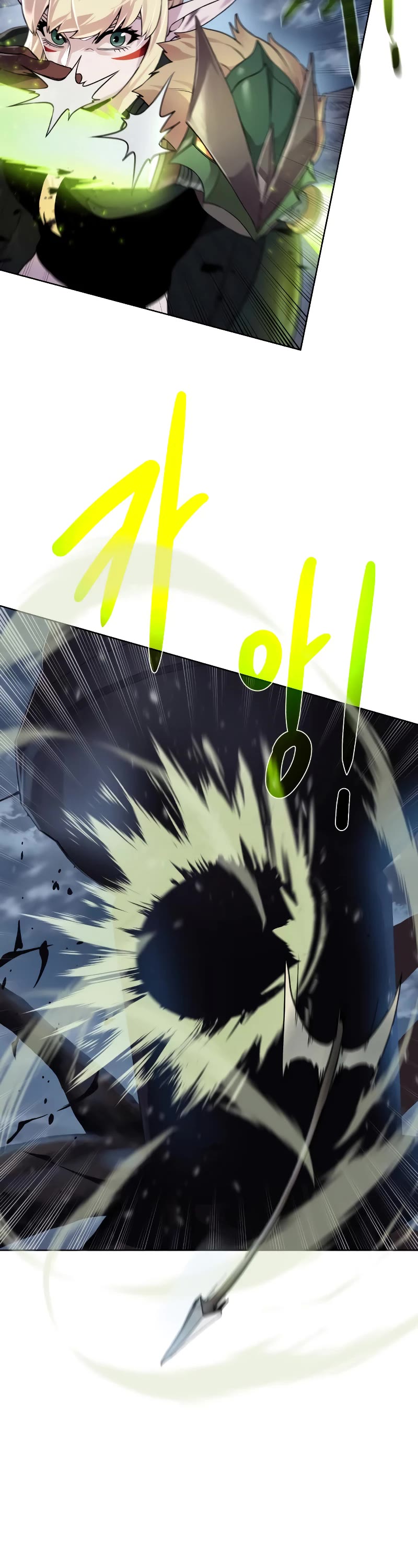Dungeons & Artifacts Chapter 104 page 38 - Chapter 104
