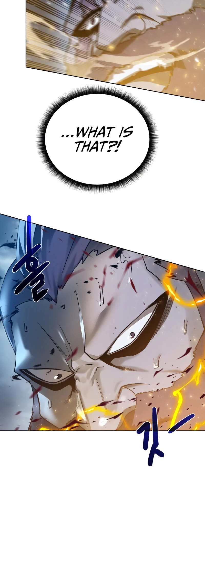 Dungeons & Artifacts Chapter 104 page 45 - Chapter 104