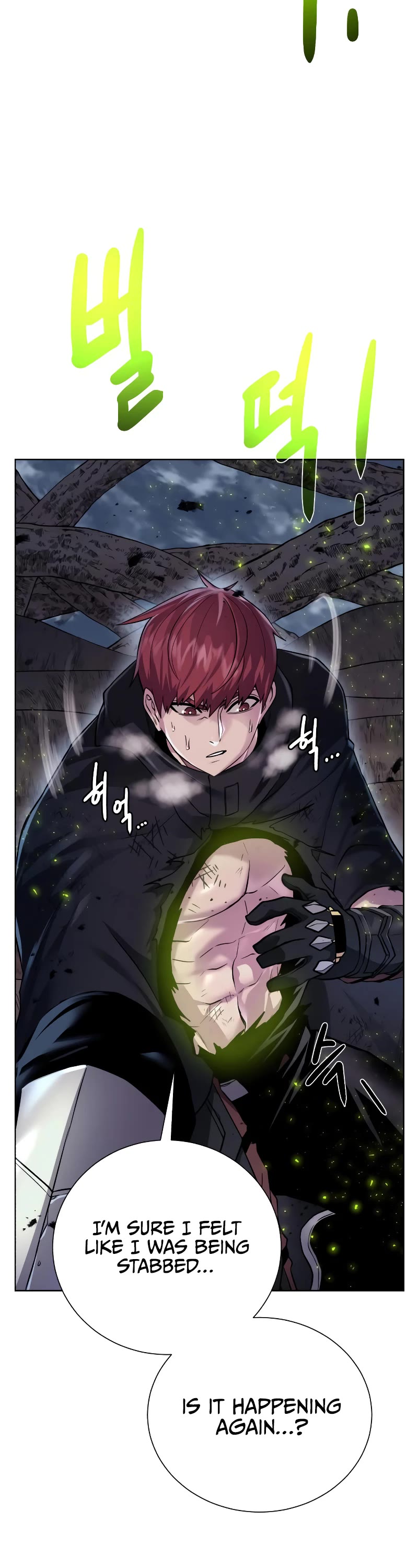 Dungeons & Artifacts Chapter 105 page 13 - Chapter 105