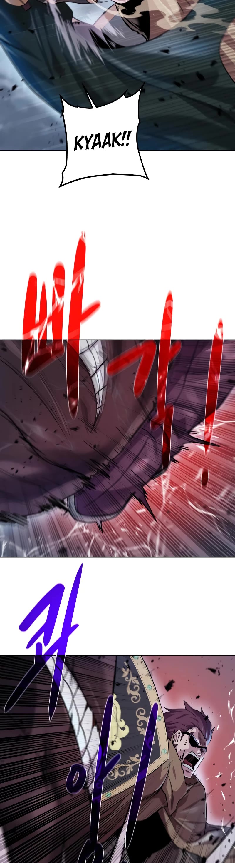 Dungeons & Artifacts Chapter 105 page 27 - Chapter 105