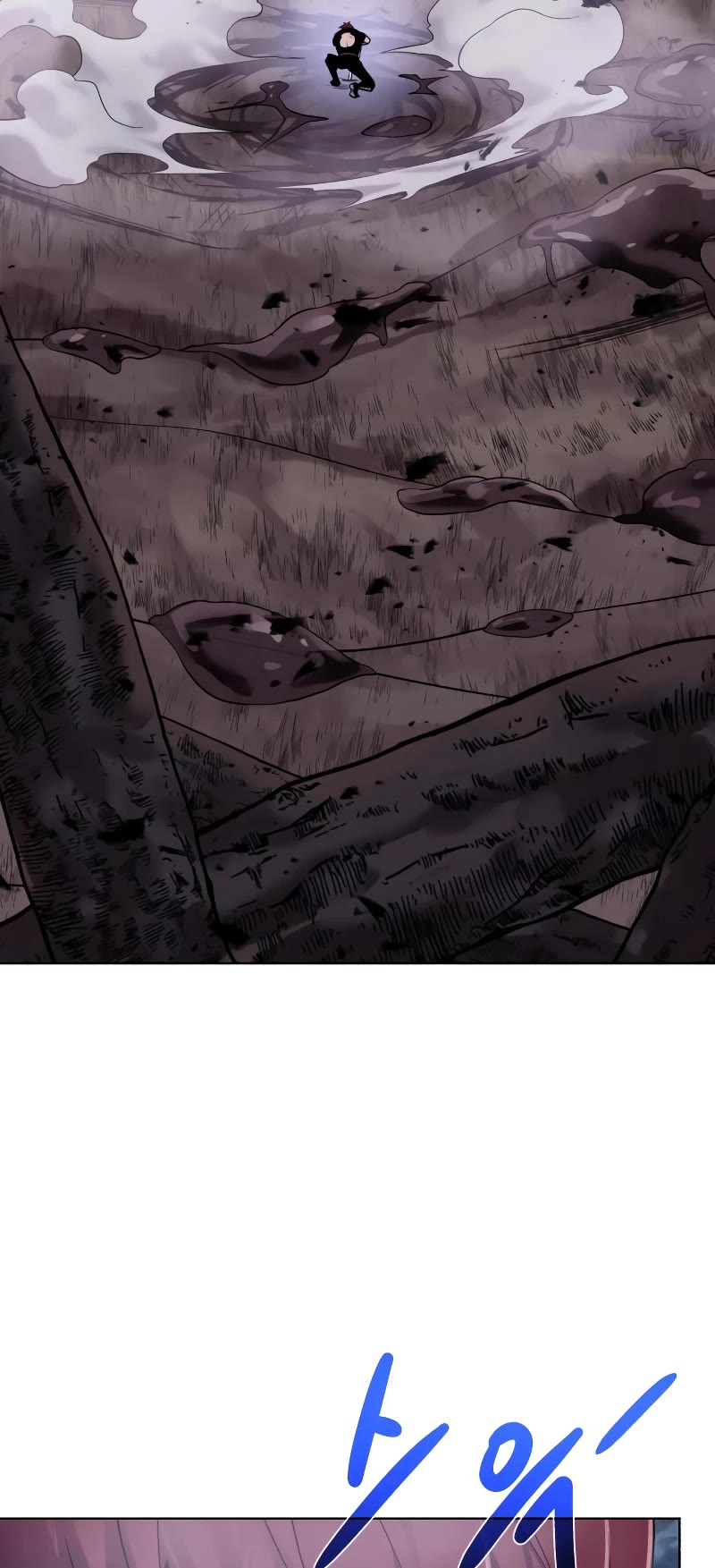 Dungeons & Artifacts Chapter 105 page 37 - Chapter 105