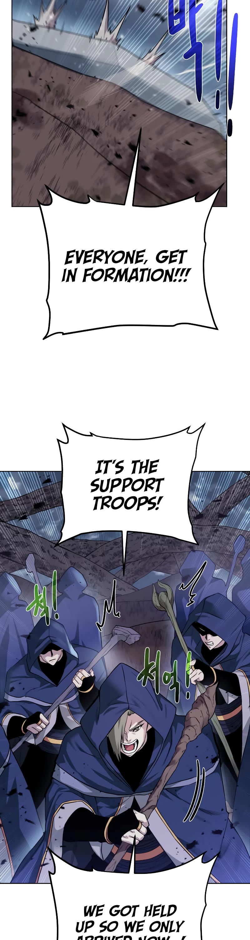 Dungeons & Artifacts Chapter 105 page 42 - Chapter 105