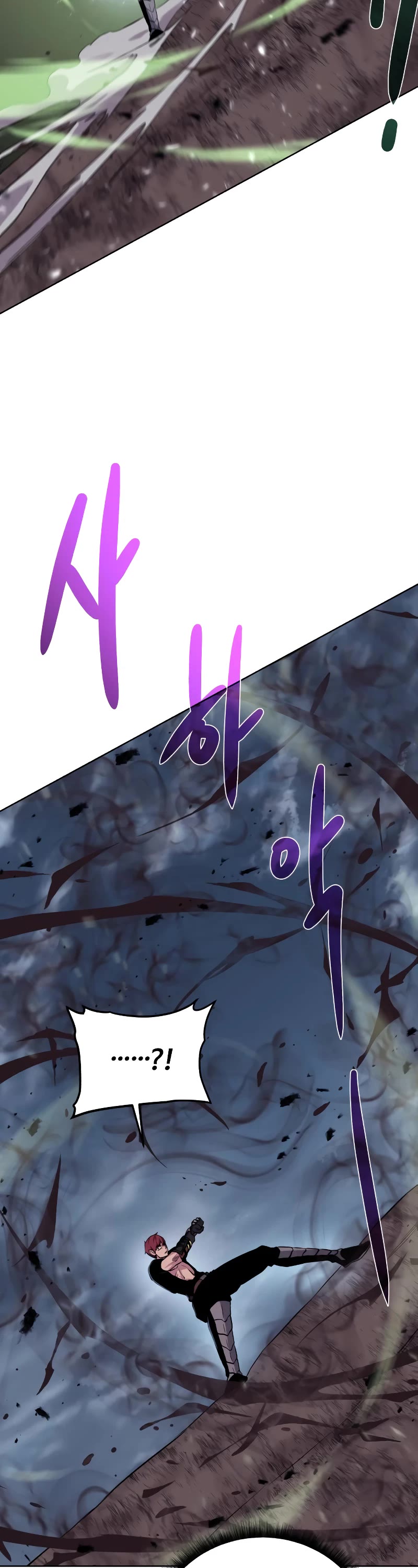 Dungeons & Artifacts Chapter 105 page 48 - Chapter 105