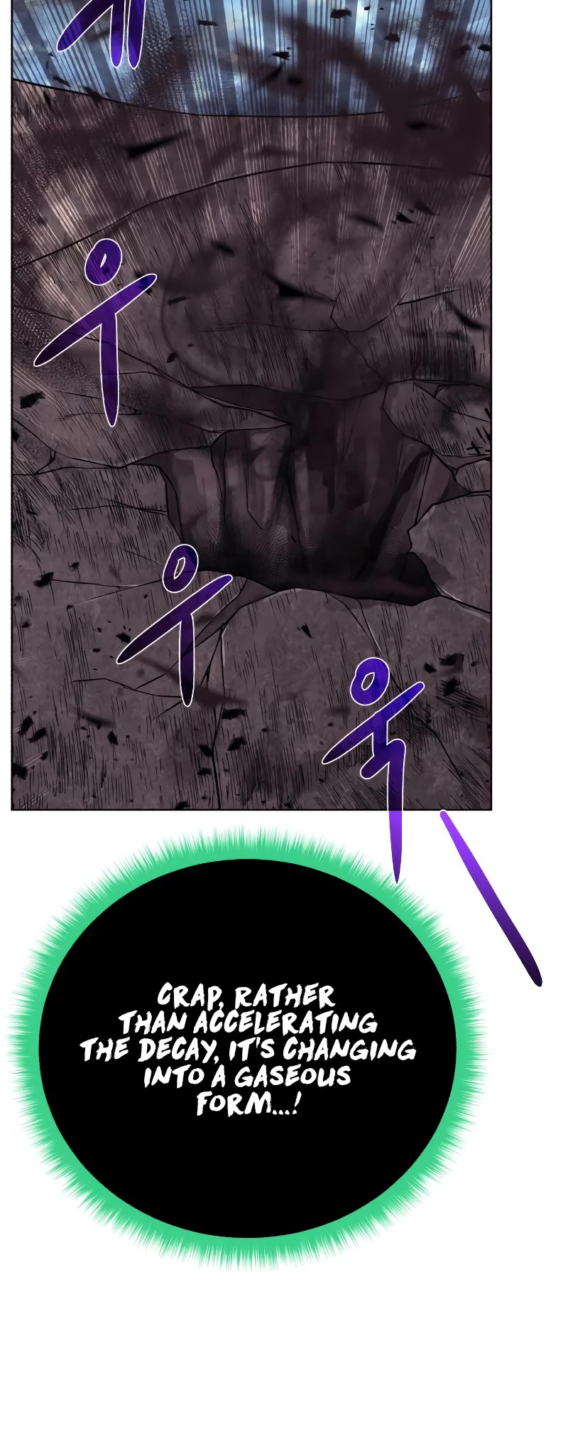 Dungeons & Artifacts Chapter 105 page 50 - Chapter 105