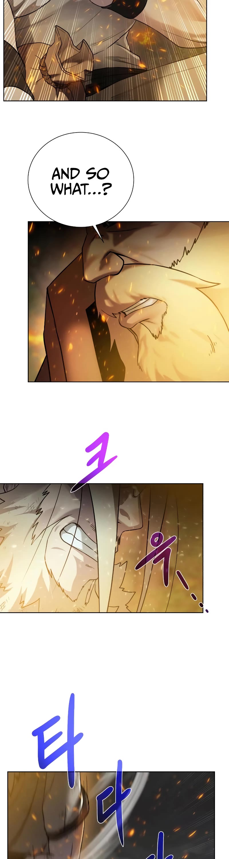 Dungeons & Artifacts Chapter 106 page 17 - Chapter 106