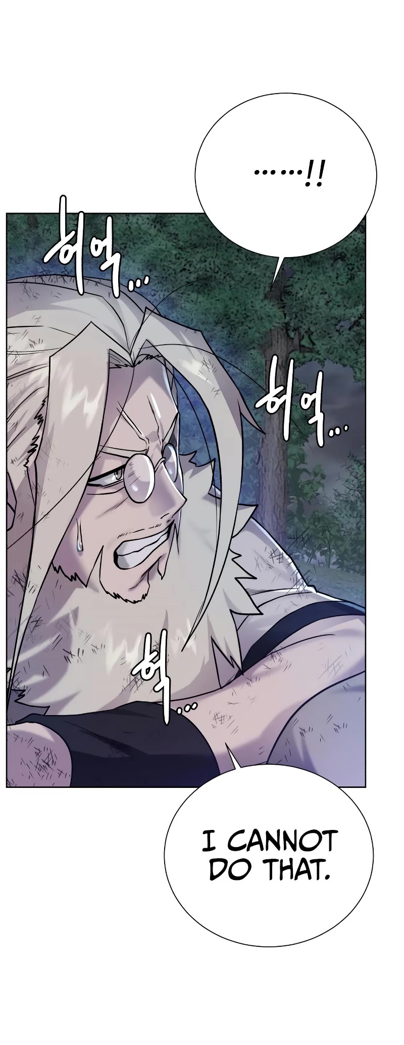 Dungeons & Artifacts Chapter 106 page 29 - Chapter 106