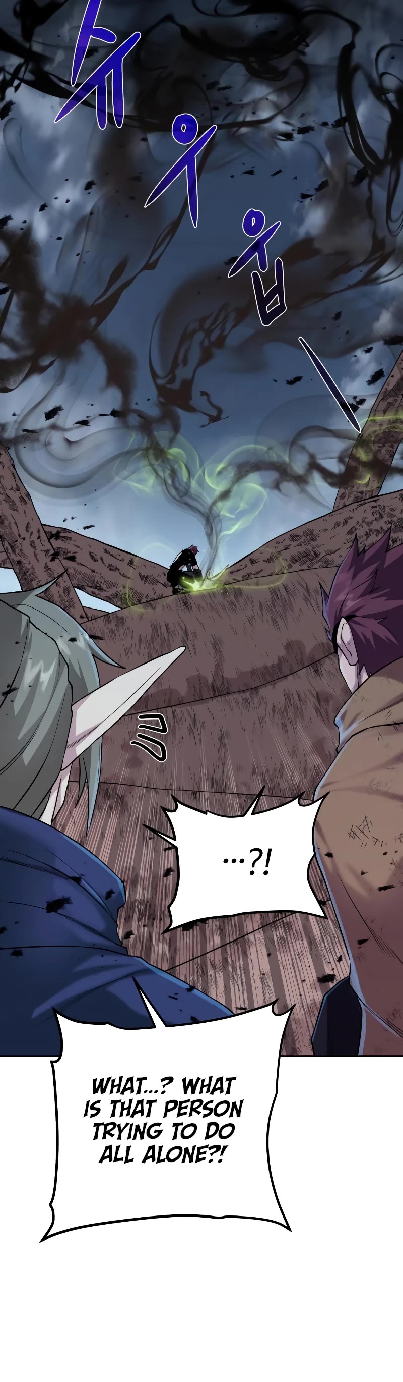 Dungeons & Artifacts Chapter 106 page 4 - Chapter 106