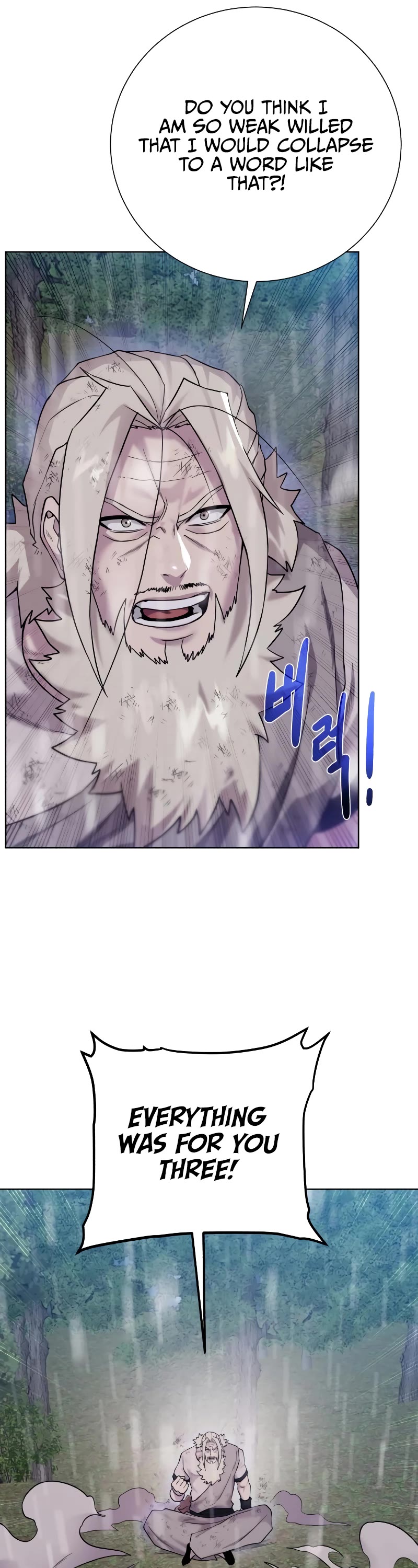 Dungeons & Artifacts Chapter 106 page 41 - Chapter 106